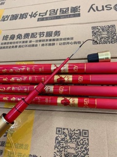 Cần câu cá osny x9 độ cứng 5h
