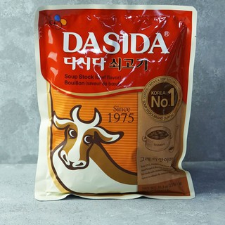 BỘT HẠT NÊM BÒ DAISIA 1KG
