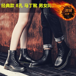 Giày Bốt Da Cổ Cao Thời Trang Dành Cho Nam