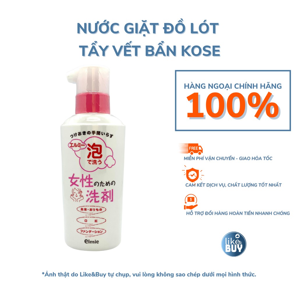 Nước giặt đồ lót Kose hàng nội địa Nhật Bản làm sạch hiệu quả 200ml - hàng ngoại Like&amp;Buy