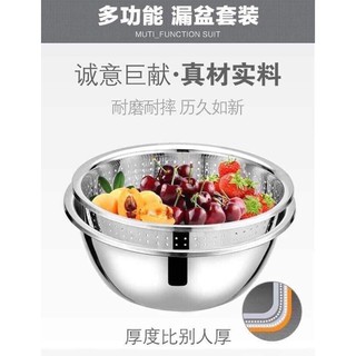SET 5 MÓN RỔ VÀ THAU INOX CAO CẤP