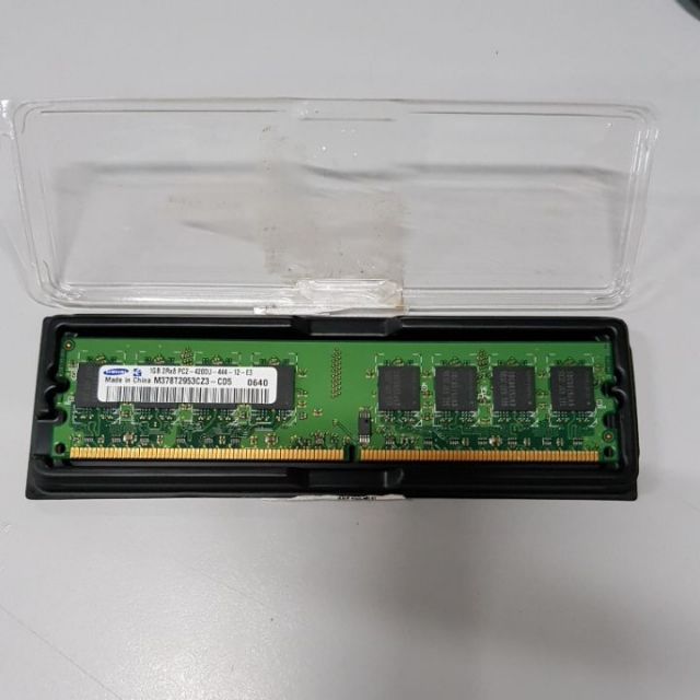 RAM DDR2 1GB 2Rx8 PC2 bus 800Mhz