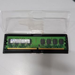RAM DDR2 1GB 2Rx8 PC2 bus 800Mhz