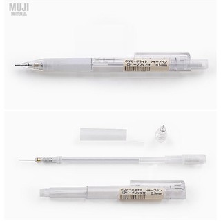 Bút chì bấm Muji mechanical pencil 0.5mm rubber grip nakha