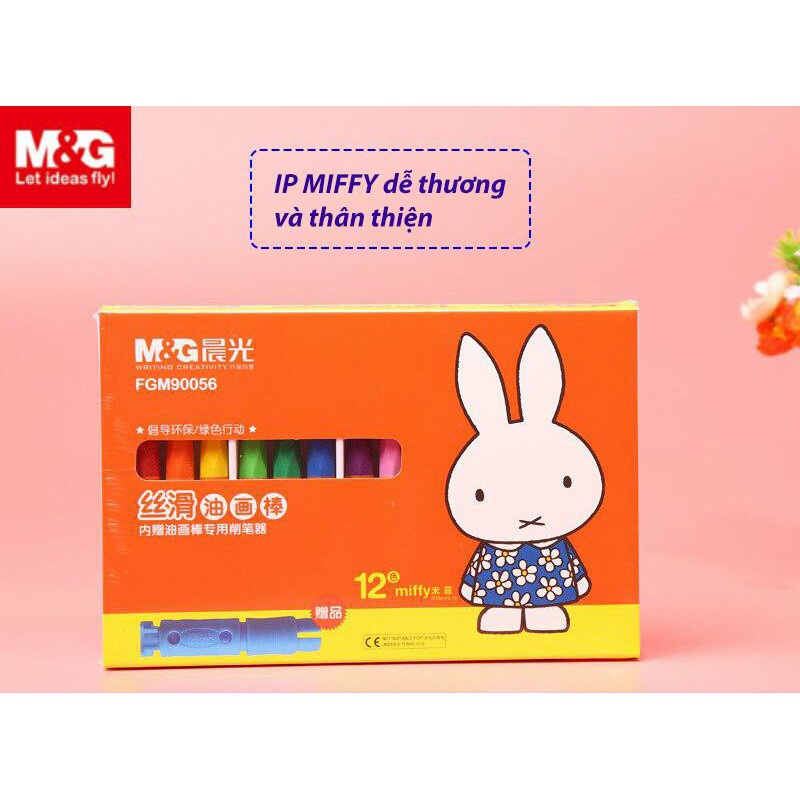 Bút sáp dầu M&amp;G, FGM90056 - 12 màu/ 18 màu/ 24 màu/ 36 màu Miffy Chính hãng