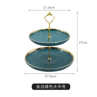 Khay sứ đựng bánh mứt kẹo trái cây 2 tầng/ 3 tầng nạm vàng màu trắng và xanh cổ vịt sang trọng GDTH