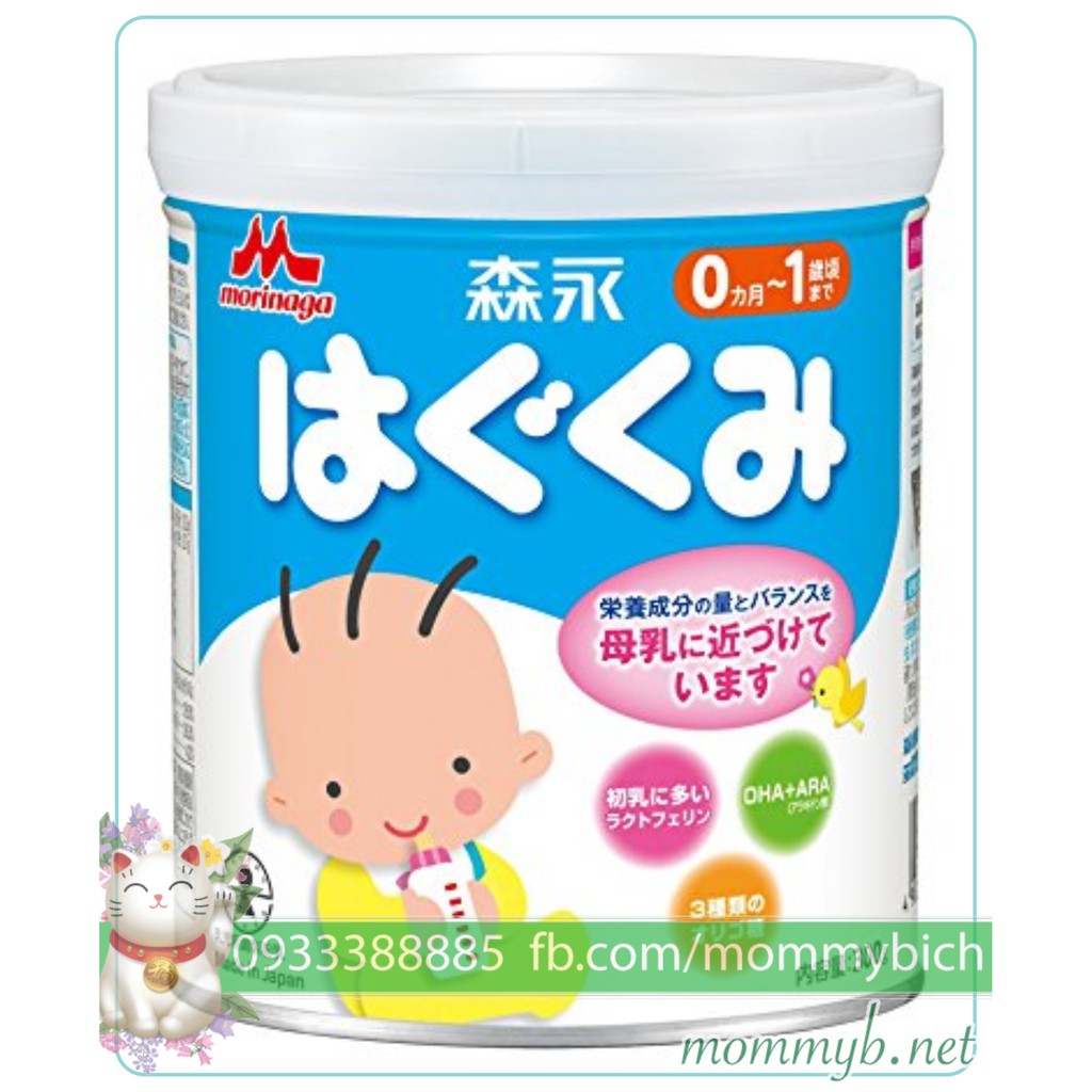 Morinaga 0 hộp 810g