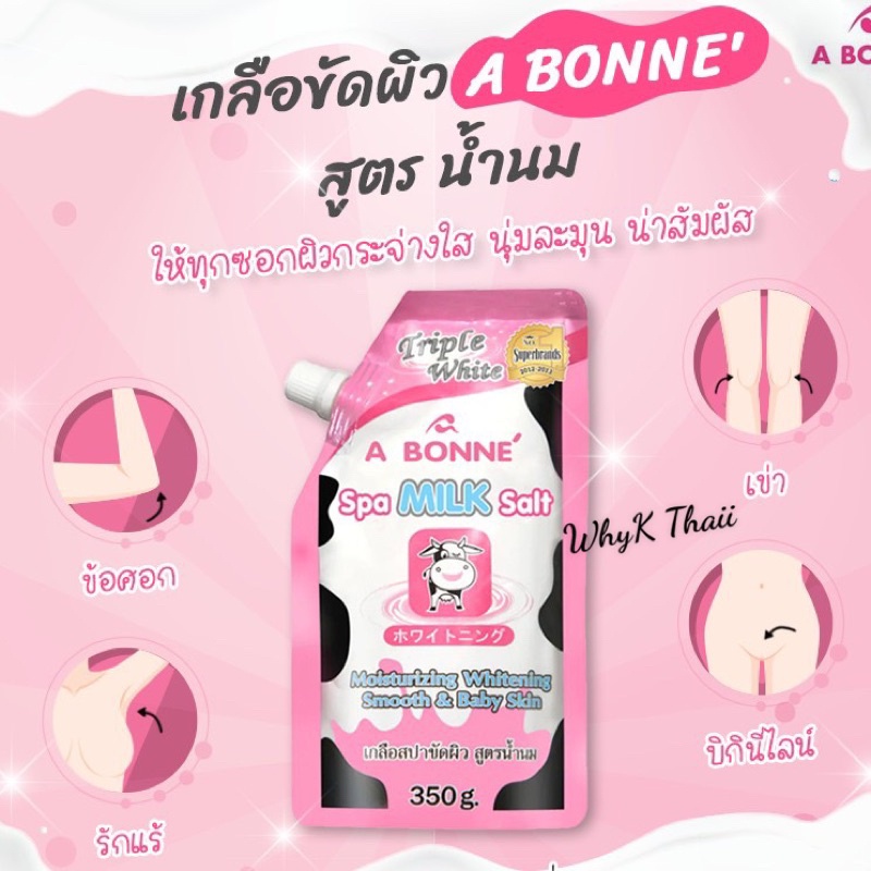 Muối Tắm Sữa Bò Tẩy Tế Bào Chết A Bonne Spa Milk Salt Thái Lan 350gr Phú Nhuận