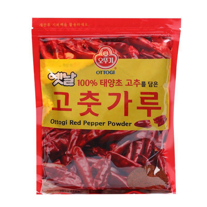 Ớt bột Ottogi gói 400g