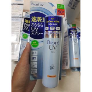 Xịt chống nắng biore 75g
