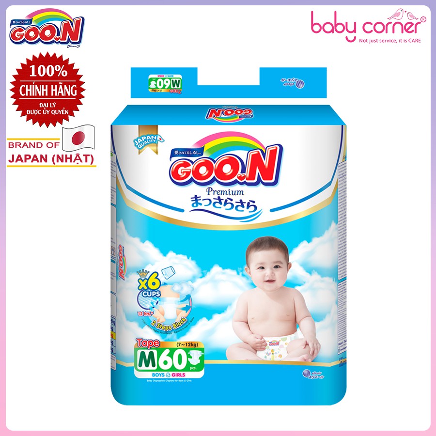 [Nhiều Size] Tã Dán/ Tã Quần GOON Premium Newborn 70, S64, M60, M56, L50, L46, XL46, XL42, XXL36, XXXL26 Cho Bé