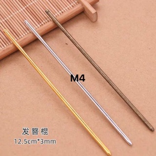 Cán trâm cổ trang( CÓ SẴN)