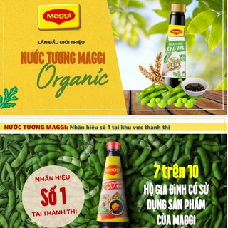 Nước tương Organic Maggi 150ml