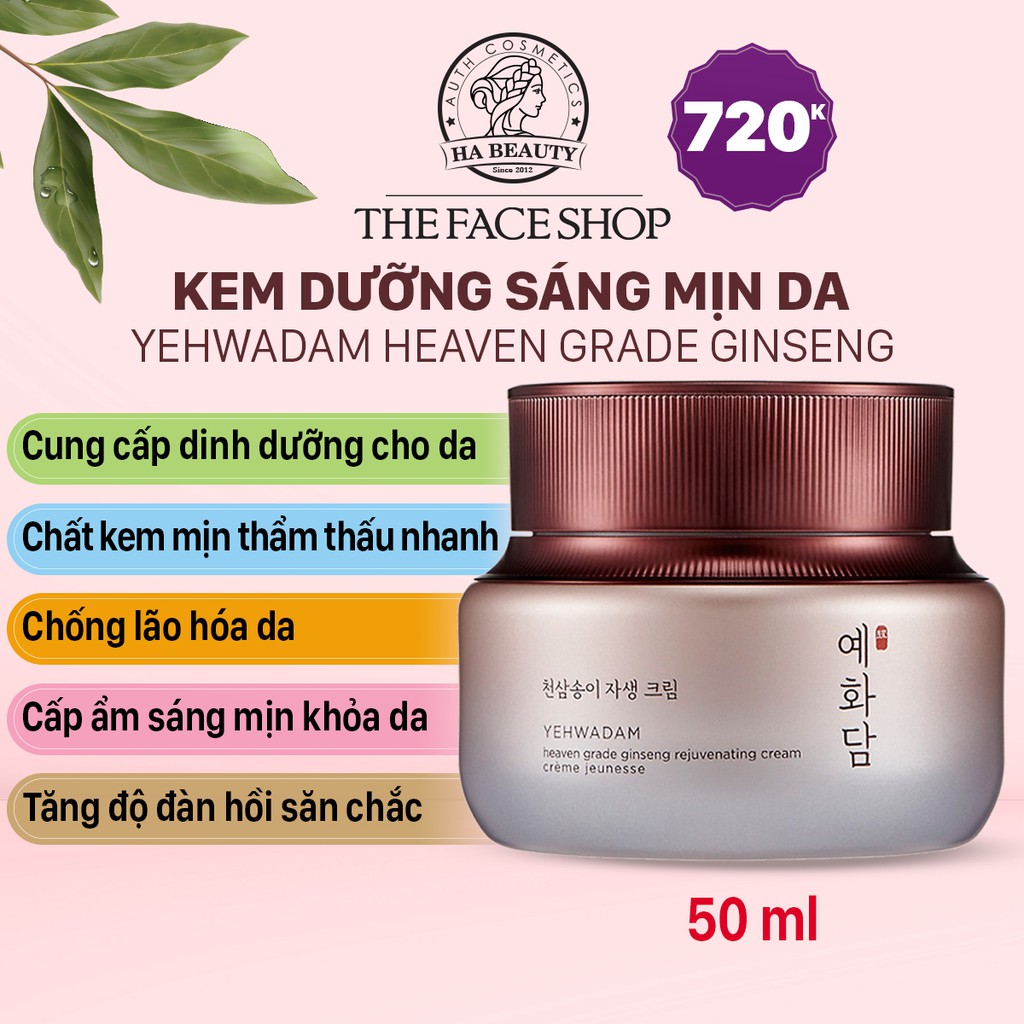 Kem dưỡng ẩm chống lão hóa trắng da sáng da The Face Shop Yehwadam Heaven Grade Ginseng Rejuvenating Cream 50ml