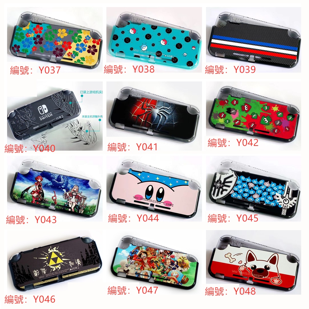 Ốp bảo vệ máy chơi game Nintendo Switch nhiều mẫu mã độc đáo tiện dụng