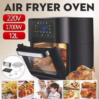 Lò nướng không khí DSP KB2030