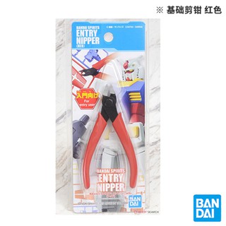 Kìm Cắt Mô Hình Entry Nipper Bandai Spirits màu đỏ  - TopGundam