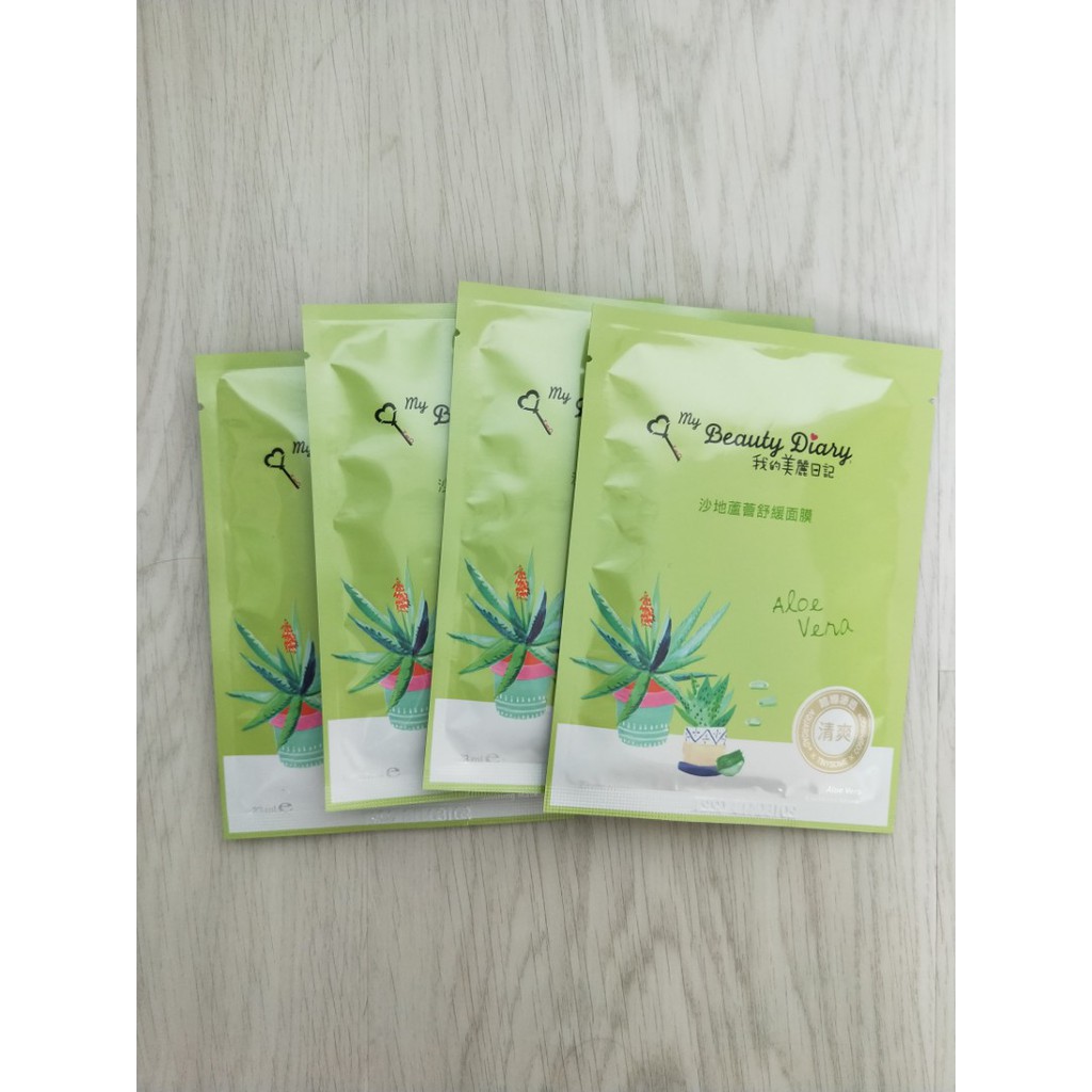 Mặt nạ lô hội xoa dịu giảm căng thẳng tiếng trung 8 miếng – My Beauty Diary Aloe Vera Soothing Mask 8pcs/ box