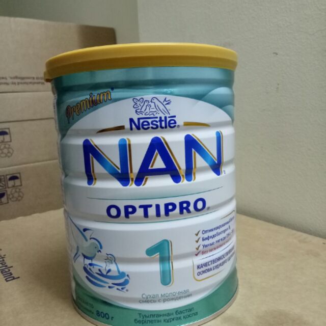 Sữa nan nga số 1 - 800g