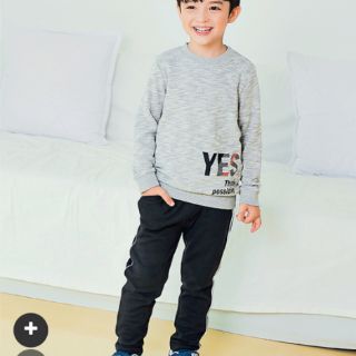 Bộ xuất Hàn cho bé !