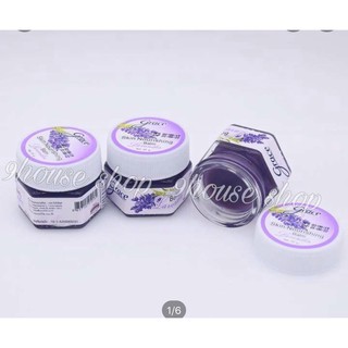 🌺 DẦU GIÚP DỄ NGỦ LAVENDER THÁI LAN