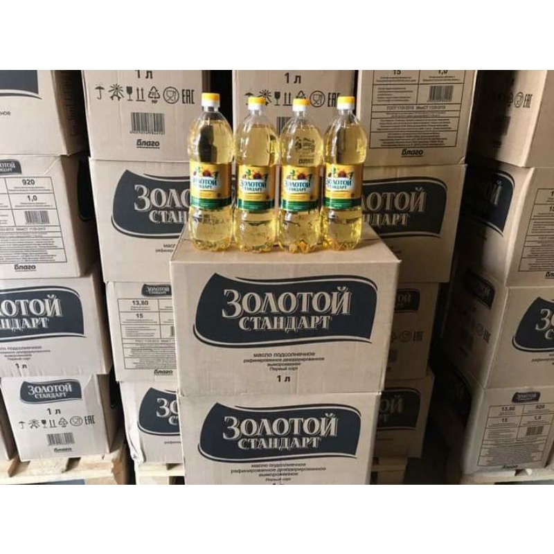 Dầu hướng dương tiêu chuẩn vàng 100% Nga date 9. /2024