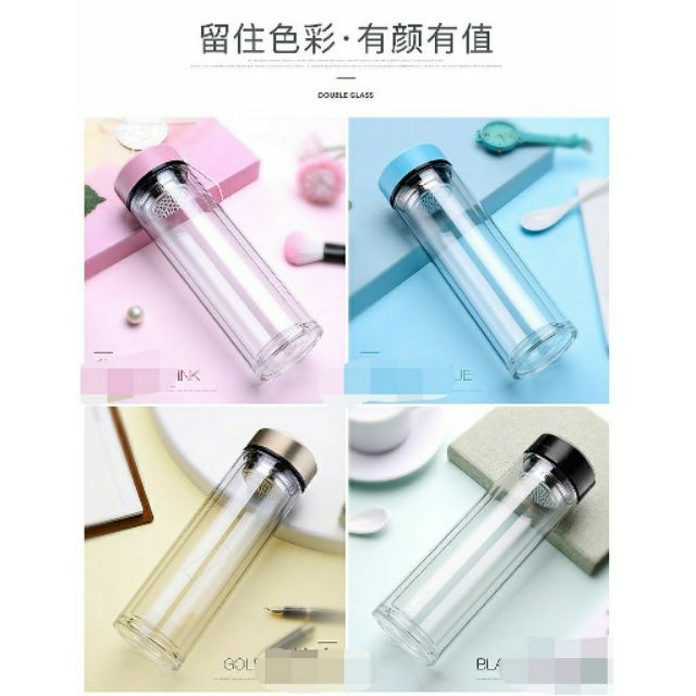 Cốc (bình) pha trà lưới lọc