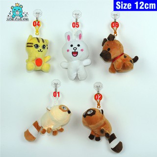 Bộ gấu bông size nhỏ móc khóa dễ thương Size 12cm - 27K