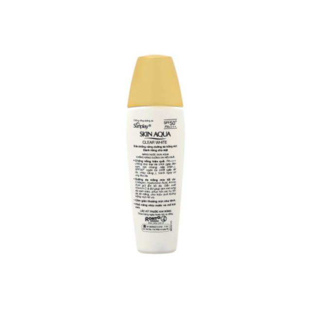 Sữa Chống Nắng Dưỡng Da Trắng Mịn Sunplay SPF50++/PA++++