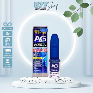 Xịt mũi AG Nhật Bản 30ml - Xịt Ngạt Mũi, Sổ Mũi, Xoang