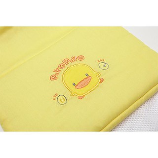 Lưới đỡ tắm bé Adjustable bath sling Piyo Piyo