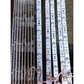 Set 5 thanh đèn led toả siêu sáng