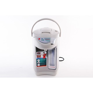Bình thủy điện Sunhouse SHD1533- Bảo hành chính hãng