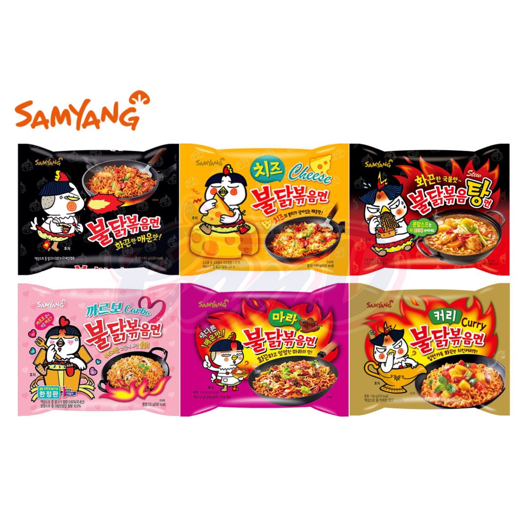 [Mã 156FMCGSALE hoàn 8% đơn 500K] ( Bán sỉ ) Lốc 5 gói - Mì cay Samyang 140gr