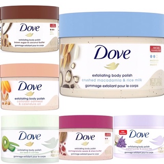 (Bản Mỹ) Tẩy Tế Bào Da Chết Toàn Thân DOVE Exfoliating Body Polish 298gr | BigBuy360 - bigbuy360.vn