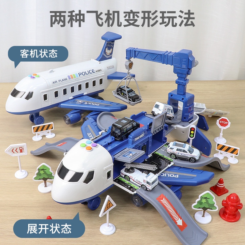 Mô Hình Xe Hơi Đồ Chơi Có Nhạc Màu Vàng Cho Trẻ Em