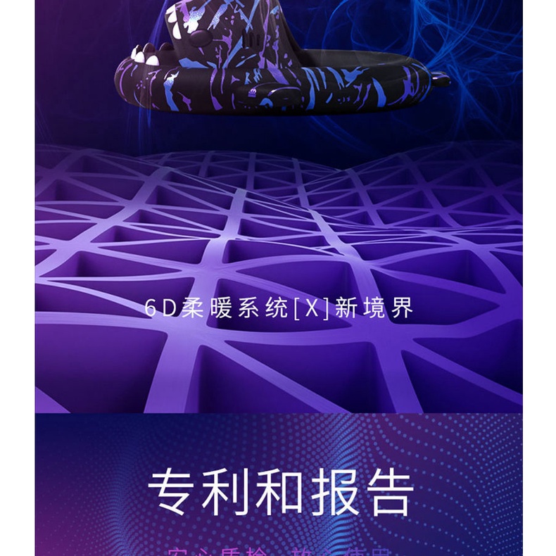 Dép Quai Ngang In Hình Cá Mập Dễ Thương Đế Dày Chống Trượt Chống Mài Mòn Thời Trang Mùa Hè Cho Nam