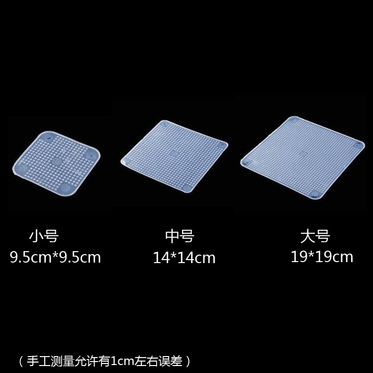 Set 4 màng bọc bảo quản thức ăn bằng chất liệu silicon có thể tái sử dụng