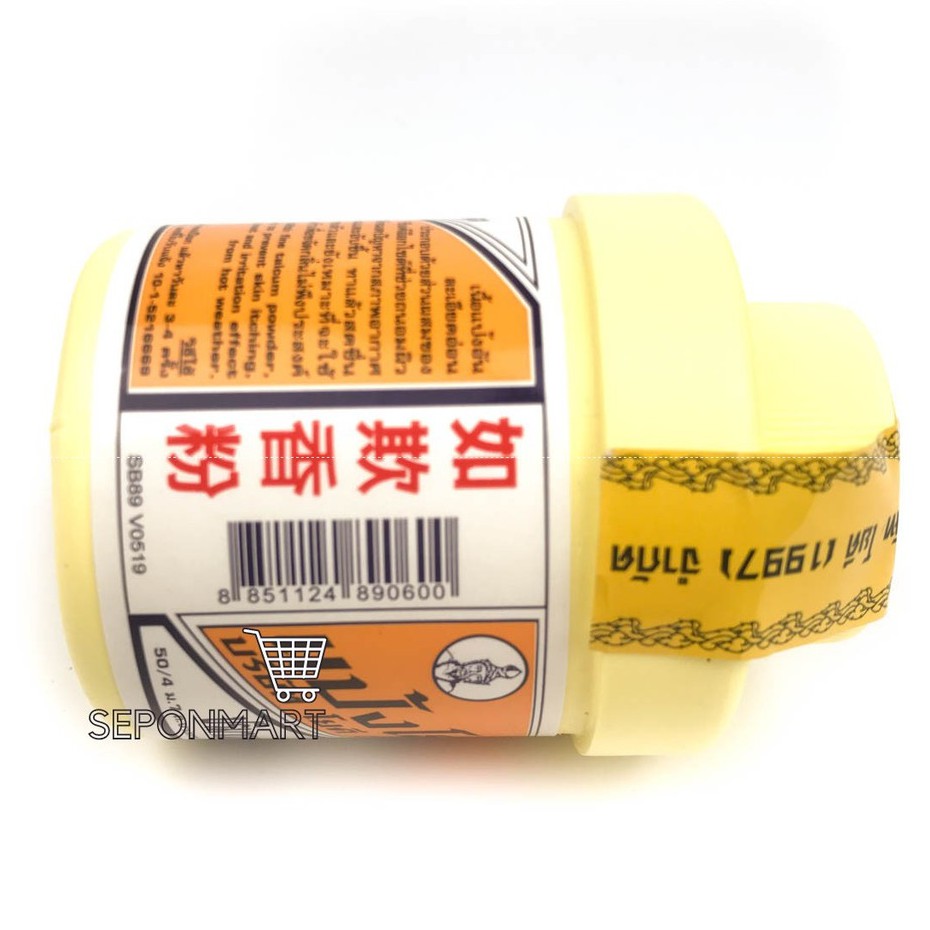 Phấn rôm khử mùi hôi chân Yoki Thái Lan 35g