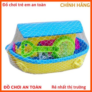 ĐỒ CHƠI TÀU THỦY KHÔNG DÙNG PIN