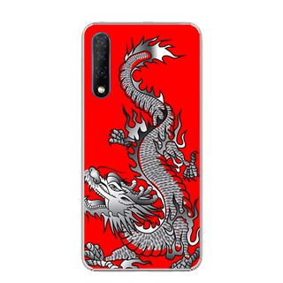 [FREESHIP CHO ĐƠN HÀNG 50K] Ốp Điện Thoại Vsmart - In Hình Con Rồng - 0295 Silicone Dẻo - Dòng Điện Thoại Tự Chọn
