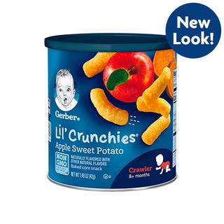 Bánh ăn dặm Gerber vị táo khoai lang 42g