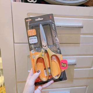 Kéo nhật cán thép sk5