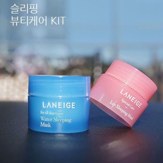Combo mặt nạ ngủ và mặt nạ môi laneige