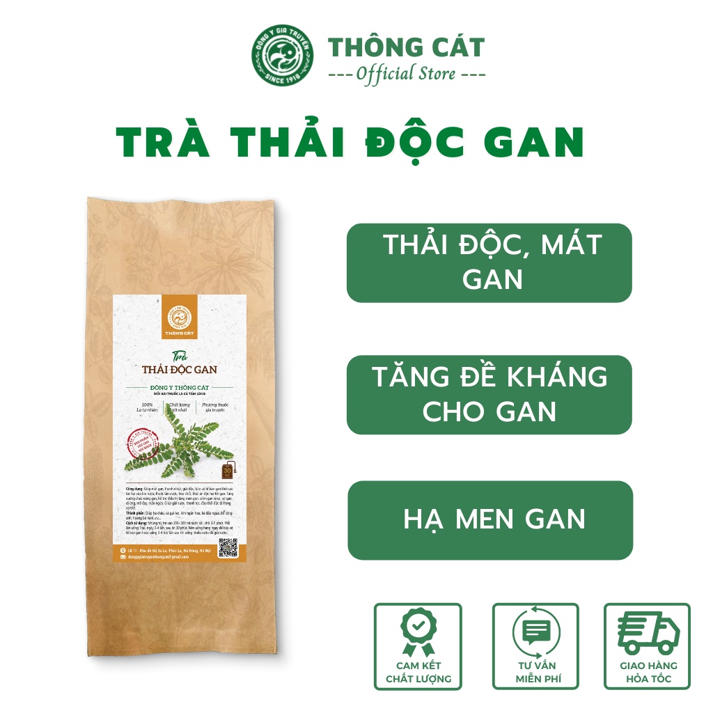 Trà giải độc gan, mát gan, thanh lọc cơ thể, hạ men gan, tăng cường chức năng gan - Trà túi lọc Thông Cát HCM