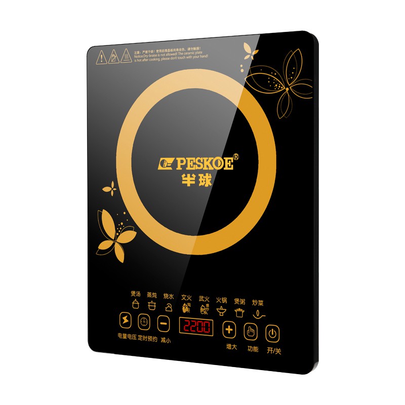xào đa chức năng Bếp từ，màn hình cảm ứng thông minh, không thấm nước, xào đa chức năng, tiết kiệm năng lượng