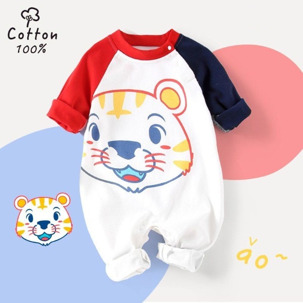 Body dài tay cho bé trai bé gái mẫu Bodysuit họa tiết hình hổ 2022 mới cho trẻ từ 3-12kg