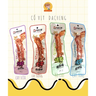 Cổ Vịt Dacheng 🍣 Avanow 🍣 gói 42g, đồ ăn vặt ngon