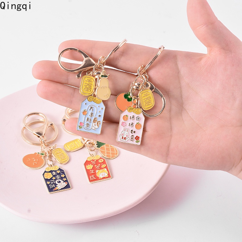Móc khóa may mắn MISS ZOE hình trái cây hoạt hình dễ thương bằng hợp kim