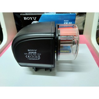 Máy cho ăn tự động BOYU.